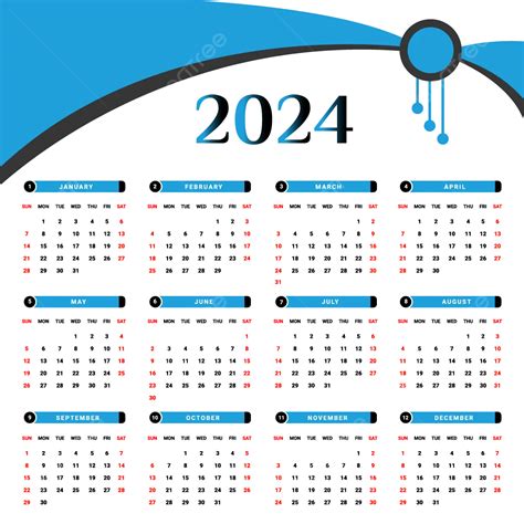 2024年八字運程|2024甲辰年流年運程解析